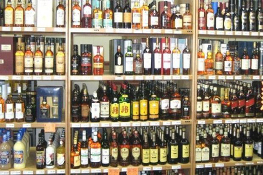 liquor shop